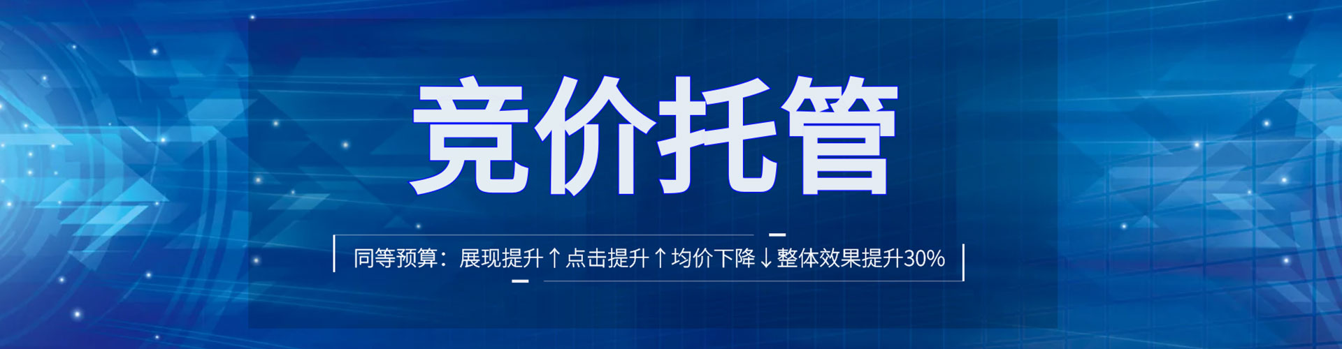 多伦信息流怎么做