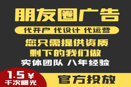 解析充值返点在旅游APP中的运用及效果