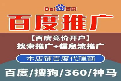 某企业SEM运营的A/B测试与效果优化